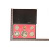 Image 2 : 1974 US PROOF SET (WITH BOX)