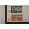 Image 2 : 1951 BULGARIA 5 & 10 LEVA CRISP UNC BILLS