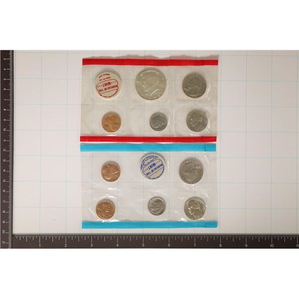 1970 US MINT SET (UNC) P/D/S (WITHOUT ENVELOPE)