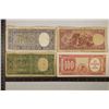 Image 2 : 4-BANK OF CHILE BILLS 1947-5 PESO, 1947-20 PESO,