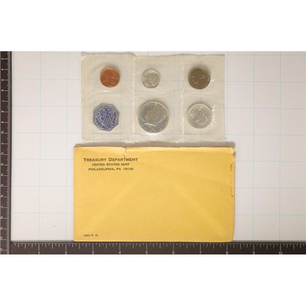 1964 US SILVER PROOF SET (WITH ENVELOPE)