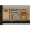 Image 1 : 2000 NEMZETI BANK BUDAPEST 2000 FORINT CRISP UNC