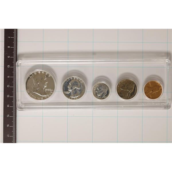 1958 US SILVER PROOF SET IN HARD PLASTIC HOLDER