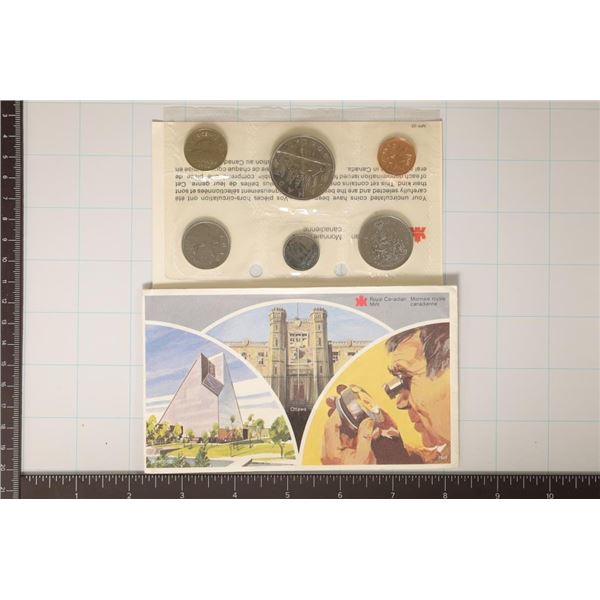 1982 CANADA UNC SET WITH ENVELOPE