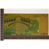 Image 2 : 2016 EURO GOLD FOIL NOTE CRISP UNC 1000 EUROS