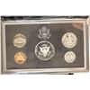 Image 2 : 1992 US SILVER PREMIER PROOF SET (WITH BOX)