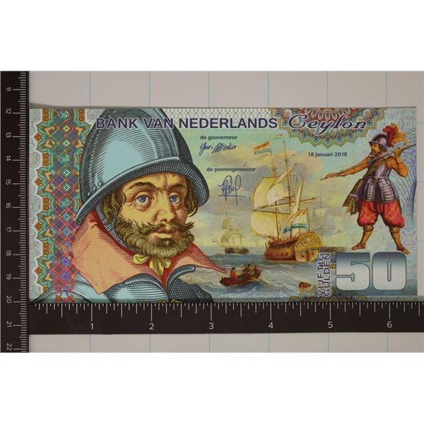 2016 NEDERLANDS CEYLON 50 GULDEN COLORIZED