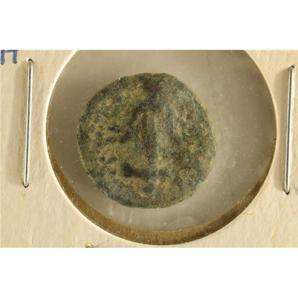 138-129 B.C. ANTIOCHUS VII SIDETES FARTHING