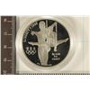 Image 1 : 1995-P US PF SILVER DOLLAR 'GYMNASTICS"