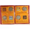 Image 2 : CHINESE ZODIAC 1 1/2'' METAL TOKENS 12 TOKENS