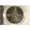 Image 1 : 1985-S US HALF DOLLAR "BASKETBALL" UNC