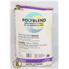 POLYBLEND NON SANDED GROUT 4.5KG BOX