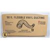 Image 1 : DUNDAS JAFINE 50FT. FLEXIBLE VINYL DUCTING FD350E