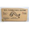 Image 1 : DUNDAS JAFINE 50FT. FLEXIBLE VINYL DUCTING FD350E
