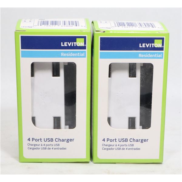 BUNDLE OF 2 LEVITON RESIDENTIAL 4 PORT USB CHARGER