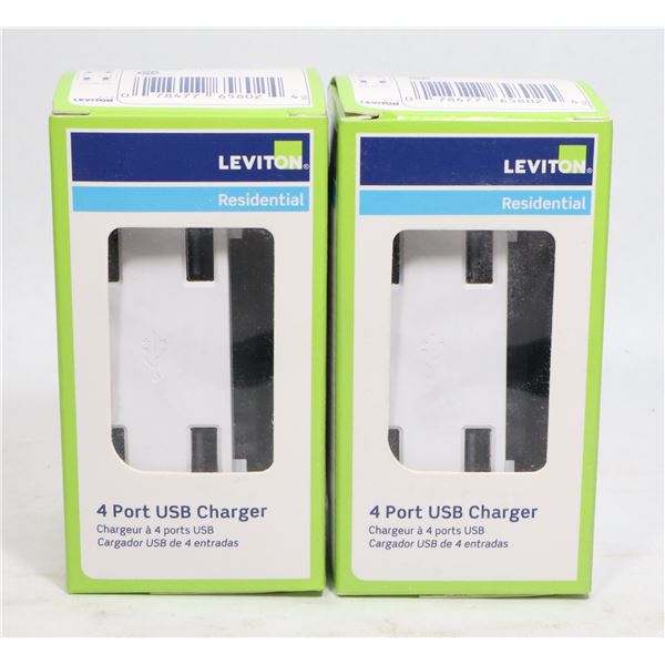 BUNDLE OF 2 LEVITON RESIDENTIAL 4 PORT USB CHARGER