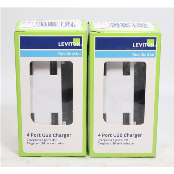 BUNDLE OF 2 LEVITON RESIDENTIAL 4 PORT USB CHARGER