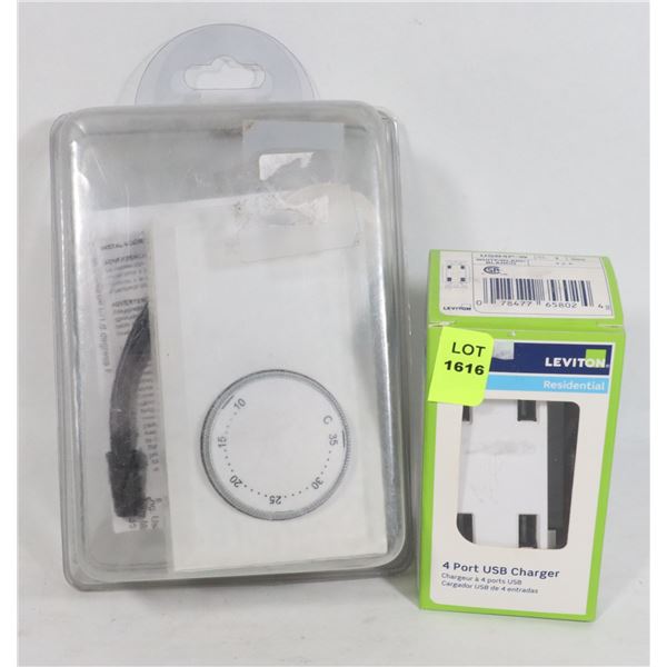 LEVITON 4 PORT USB CHARGER SOLD WITH DIMPLEX WALL