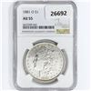 Image 1 : 1881-O Morgan Silver Dollar NGC AU55