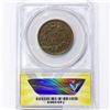 Image 2 : 1838 Large Cent ANACS VF30