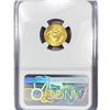 Image 2 : 2023 $5 1/10oz Reagan AGE NGC MS70