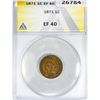 Image 1 : 1871 Indian Head Cent ANACS EF40