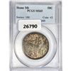 Image 1 : 1925 Stone Mountain Half Dollar PCGS MS65