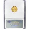 Image 2 : 2005 $5 1/10oz American Gold Eagle NGC MS69