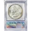 Image 2 : 1885-O Morgan Silver Dollar ICG MS61
