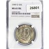 Image 1 : 1949-D Franklin Half Dollar NGC MS65 FBL