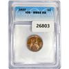 Image 1 : 1920 Wheat Cent ICG MS65 RB