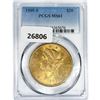 Image 1 : 1905-S $20 Gold Double Eagle PCGS MS61
