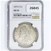 Image 1 : 1879-O Morgan Silver Dollar NGC AU55