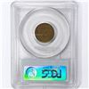 Image 2 : 1909-S VDB Wheat Cent PCGS VF25