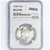 Image 1 : 1948-D Franklin Half Dollar NGC MS66 FBL