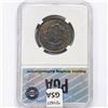 Image 2 : 1817 Large Cent PGA MS61