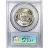 Image 2 : 1936 Rhode Island Half Dollar PCGS MS65
