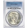 Image 1 : 1923 Silver Peace Dollar PCGS MS65