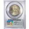 Image 2 : 1925 Stone Mountain Half Dollar PCGS MS65