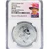 Image 1 : 2023 1oz G.B. S2Â£ NGC MS69 Q. Elizabeth II
