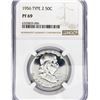 Image 1 : 1956 Franklin Half Dollar NGC PF69 Type 2