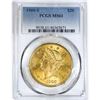 Image 1 : 1900-S $20 Gold Double Eagle PCGS MS61