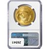 Image 2 : 2023 $50 1oz Trump AGE NGC MS70