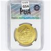 Image 2 : 1887 5 Sov. 1.18oz G.B. Gold PGA MS65