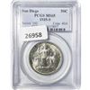 Image 1 : 1935-S San Diego Half Dollar PCGS MS65