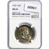 Image 1 : 1953 Franklin Half Dollar NGC MS65