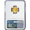Image 2 : 2023 $5 1/10oz Reagan AGE NGC MS70
