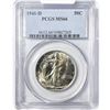 Image 1 : 1941-D Walking Liberty Half Dollar PCGS MS66