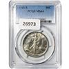 Image 1 : 1941-S Walking Liberty Half Dollar PCGS MS64