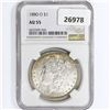 Image 1 : 1880-O Morgan Silver Dollar NGC AU55